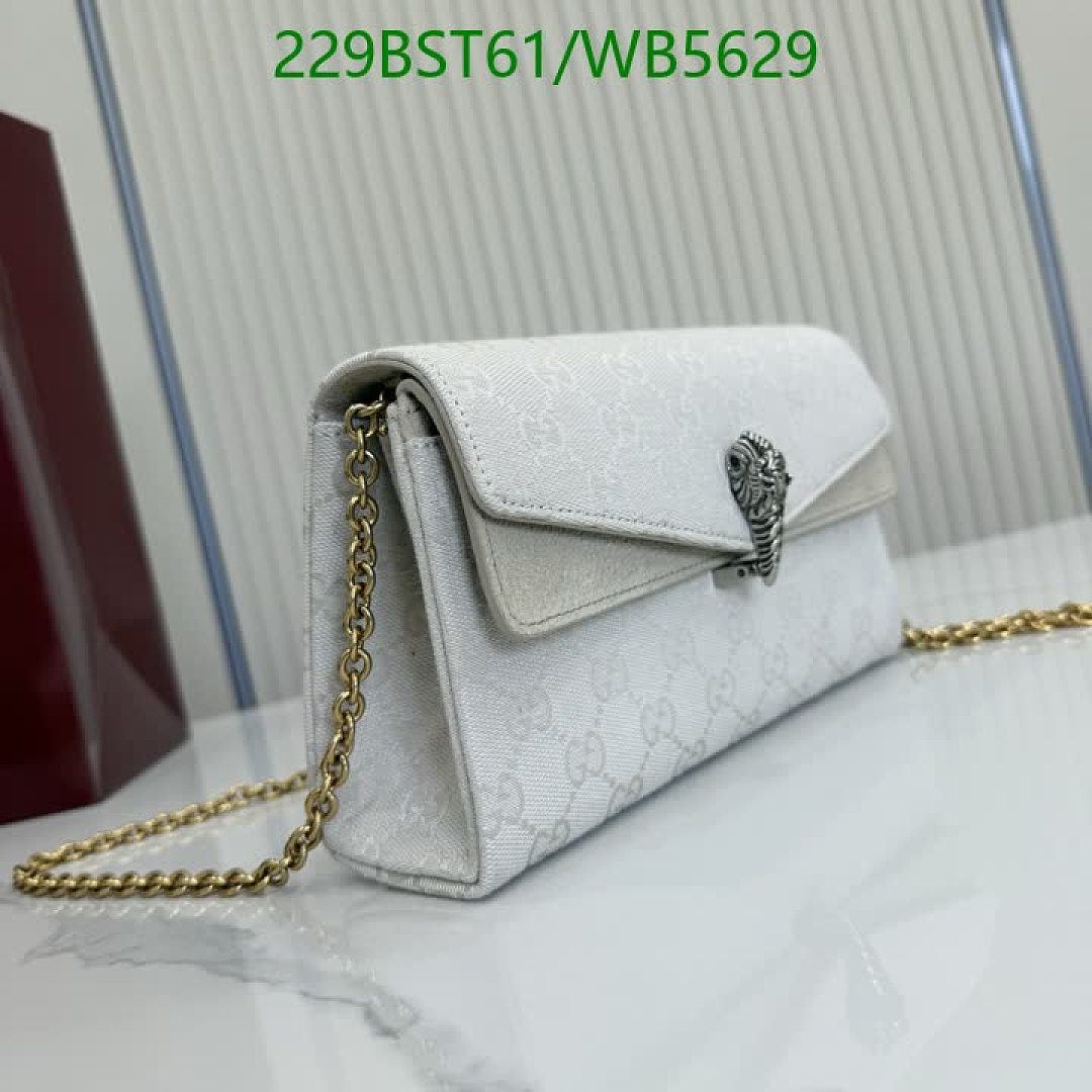 Gucci-Bag-Mirror Quality Code: WB5629 $: 229USD