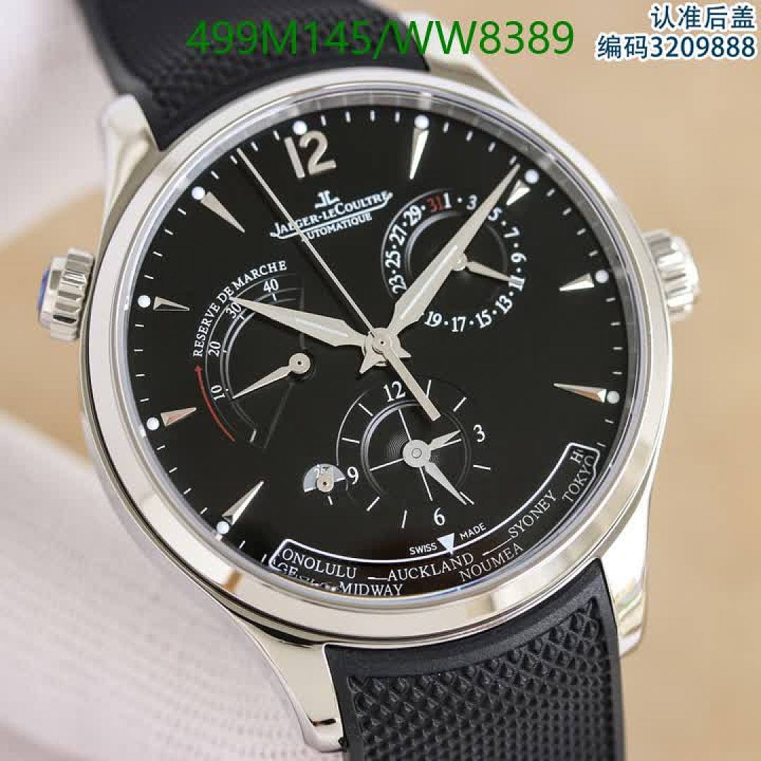 Jaeger-LeCoultre-Watch-Mirror Quality Code: WW8389 $: 499USD