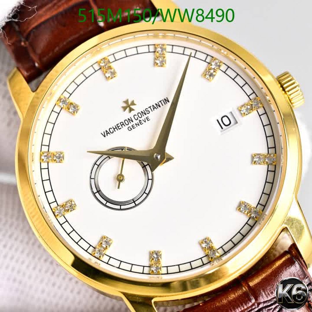 Vacheron Constantin-Watch-Mirror Quality Code: WW8490 $: 515USD