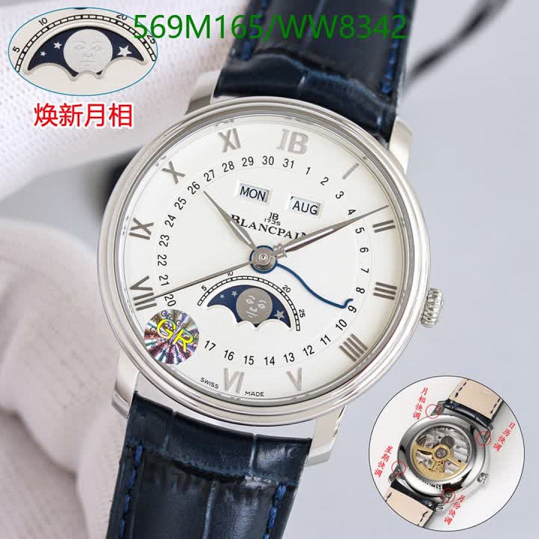 Blancpain-Watch-Mirror Quality Code: WW8342 $: 569USD