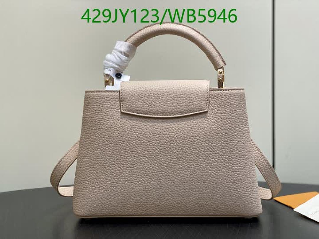 LV-Bag-Mirror Quality Code: WB5946