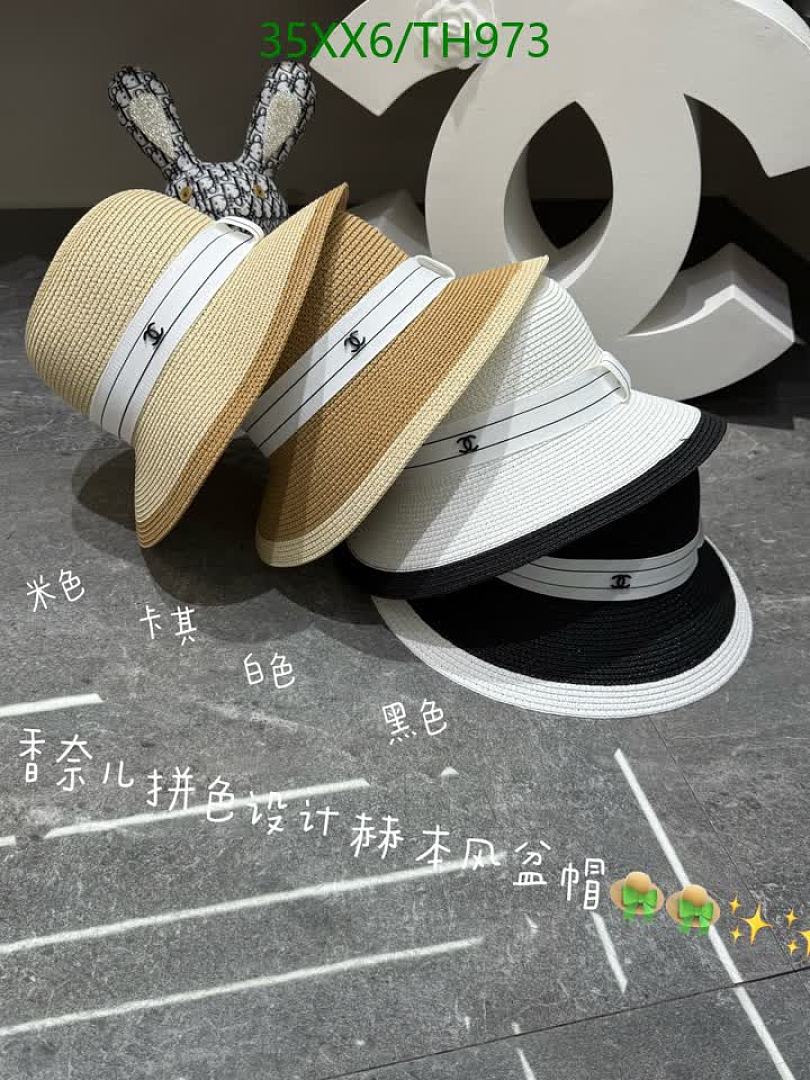 Chanel-Cap(Hat) Code: TH973 $: 35USD