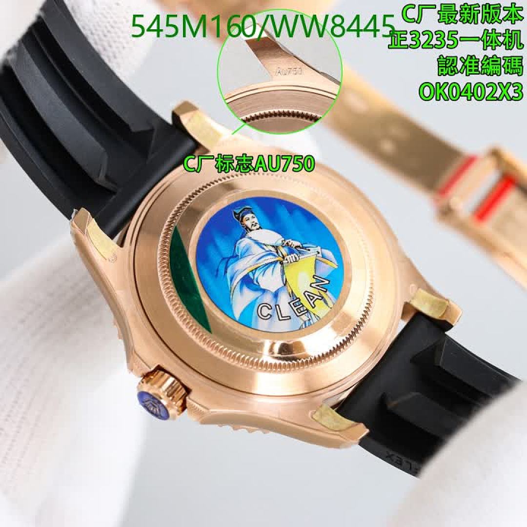 Rolex-Watch-Mirror Quality Code: WW8445 $: 545USD
