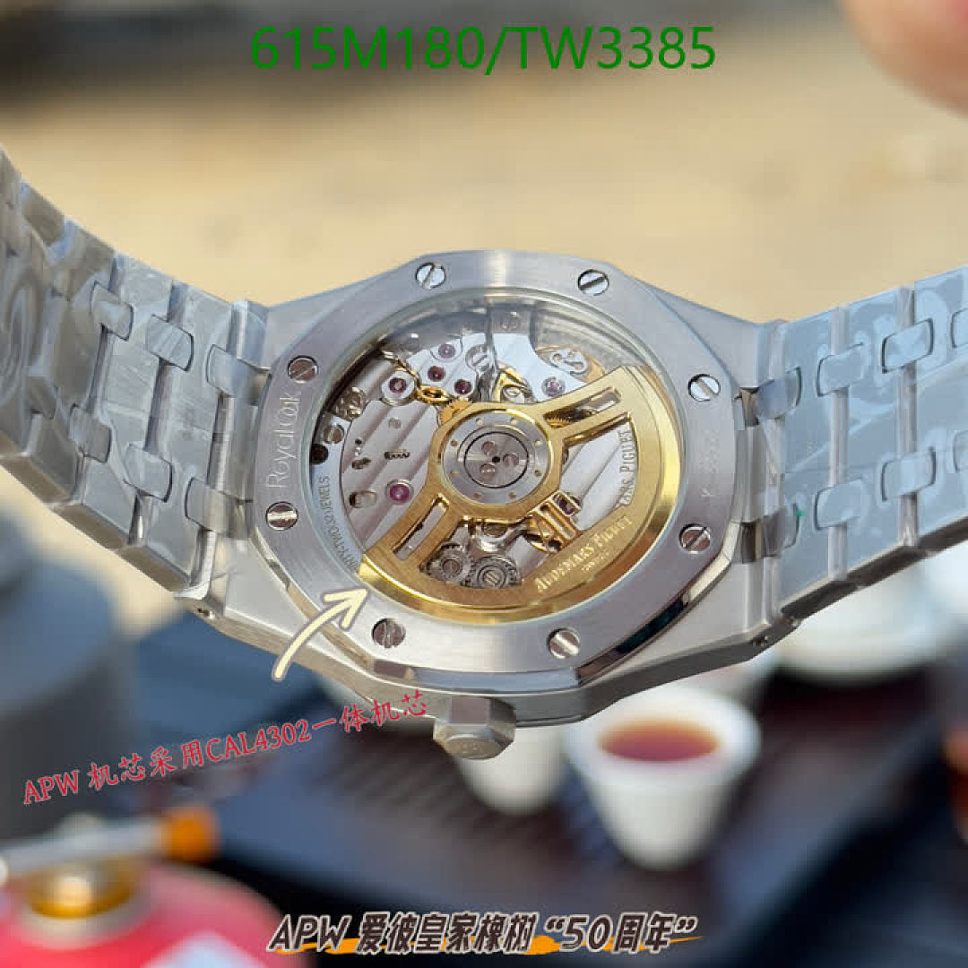 Audemars Piguet-Watch-Mirror Quality Code: TW3385 $: 615USD