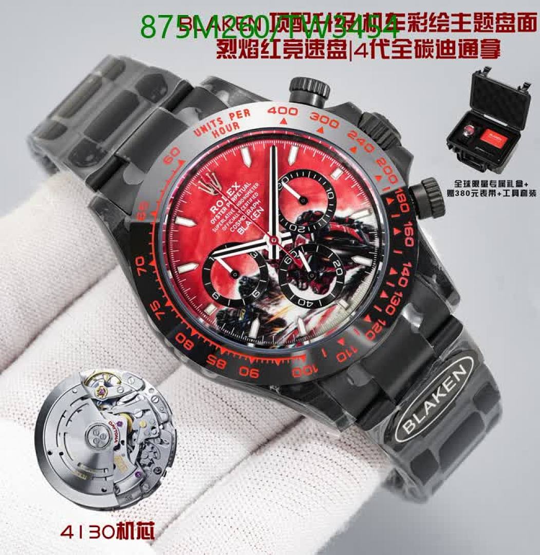 Rolex-Watch-Mirror Quality Code: TW3454 $: 875USD