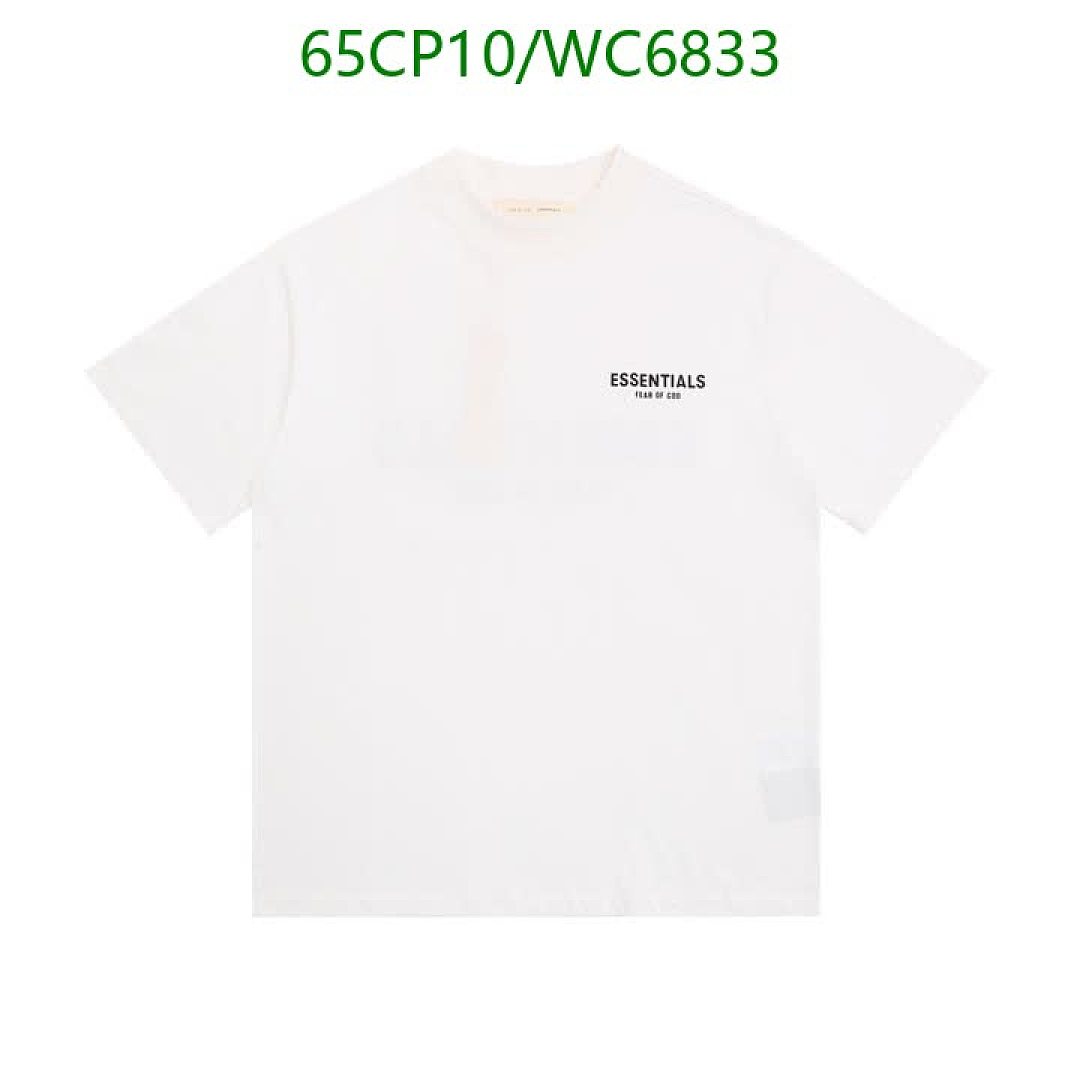 Essentials-Clothing Code: WC6833