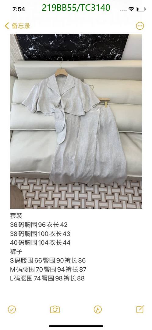 Loro Piana-Clothing Code: TC3140 $: 219USD