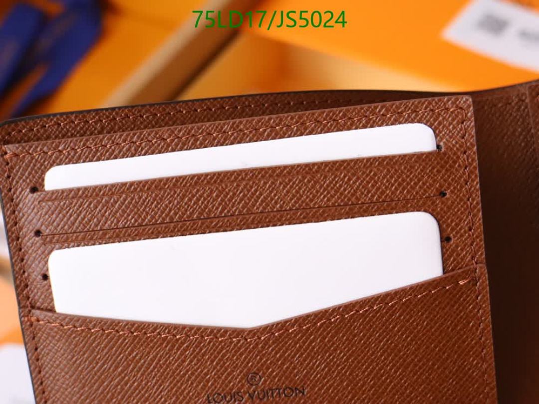 LV-Wallet Mirror Quality Code: JS5024 $: 75USD