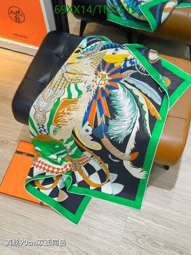 Hermes-Scarf Code: TM1515 $: 69USD