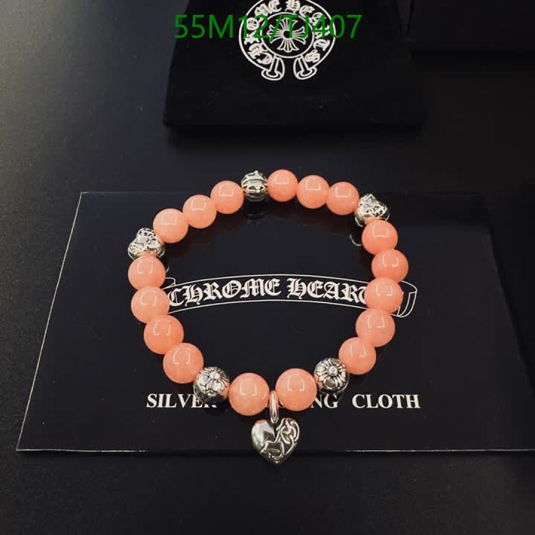 Chrome Hearts-Jewelry Code: TJ407 $: 55USD