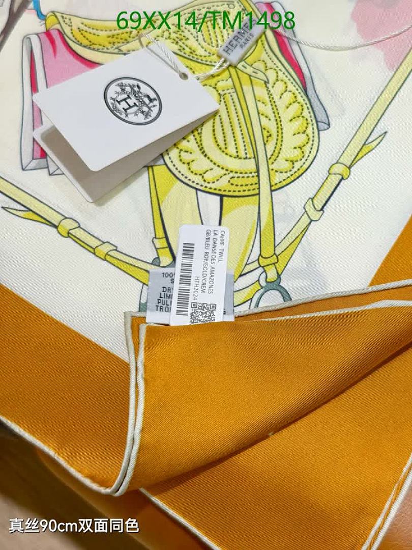 Hermes-Scarf Code: TM1498 $: 69USD