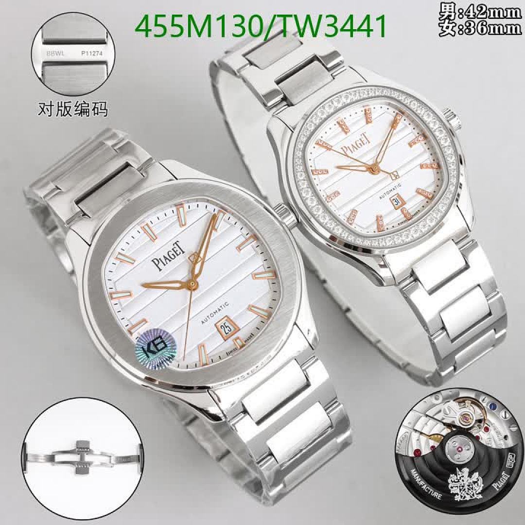 PIAGET-Watch-Mirror Quality Code: TW3441 $: 455USD