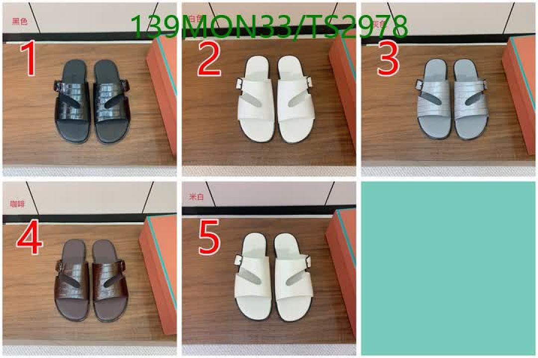 Loro Piana-Men shoes Code: TS2978 $: 139USD