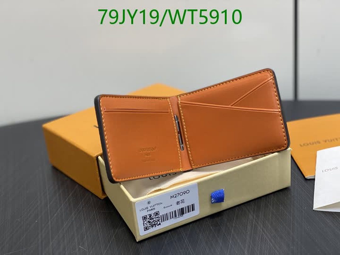LV-Wallet Mirror Quality Code: WT5910 $: 79USD