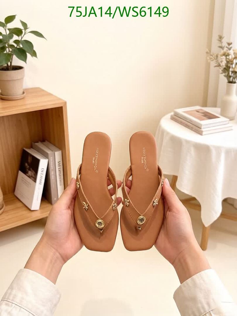 LV-Women Shoes Code: WS6149 $: 75USD