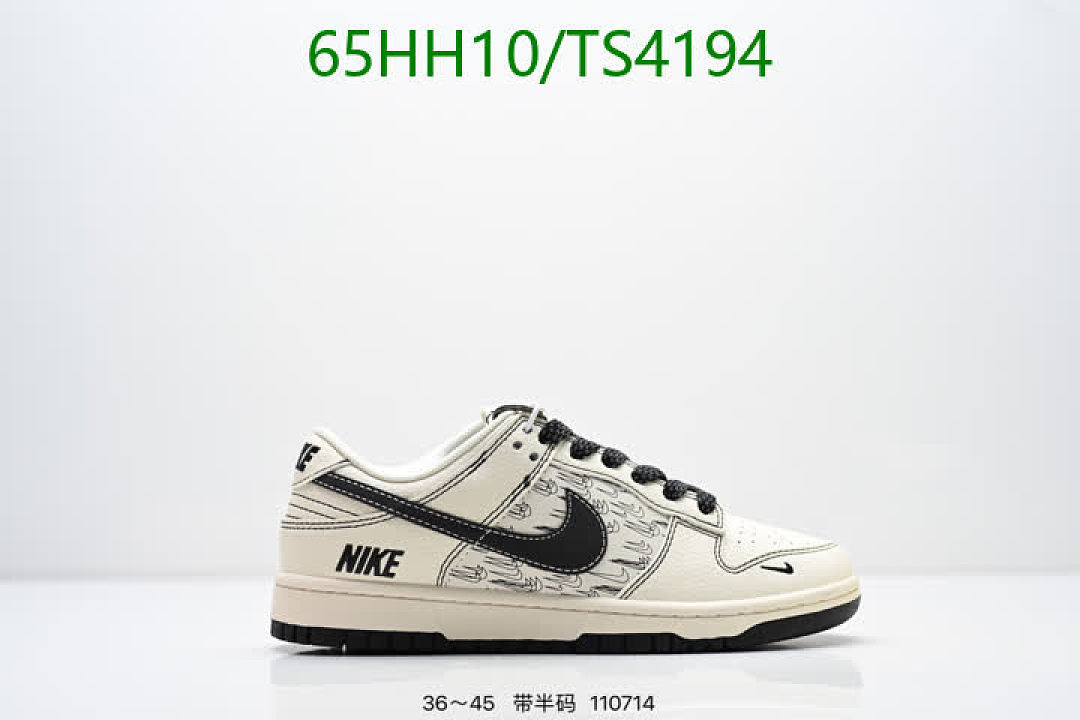 NIKE-Women Shoes Code: TS4194 $: 65USD