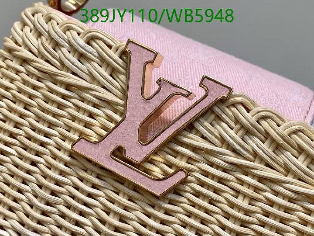 LV-Bag-Mirror Quality Code: WB5948