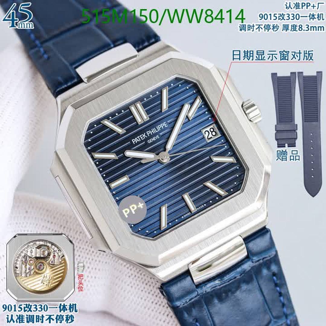 Patek Philippe-Watch-Mirror Quality Code: WW8414 $: 515USD