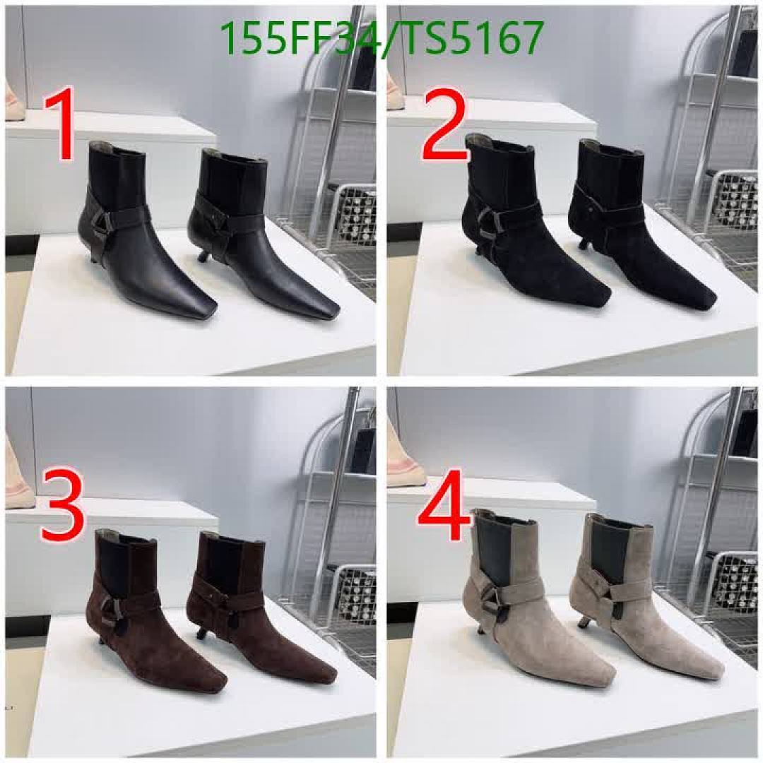 Brunello Cucinelli-Women Shoes Code: TS5167 $: 155USD