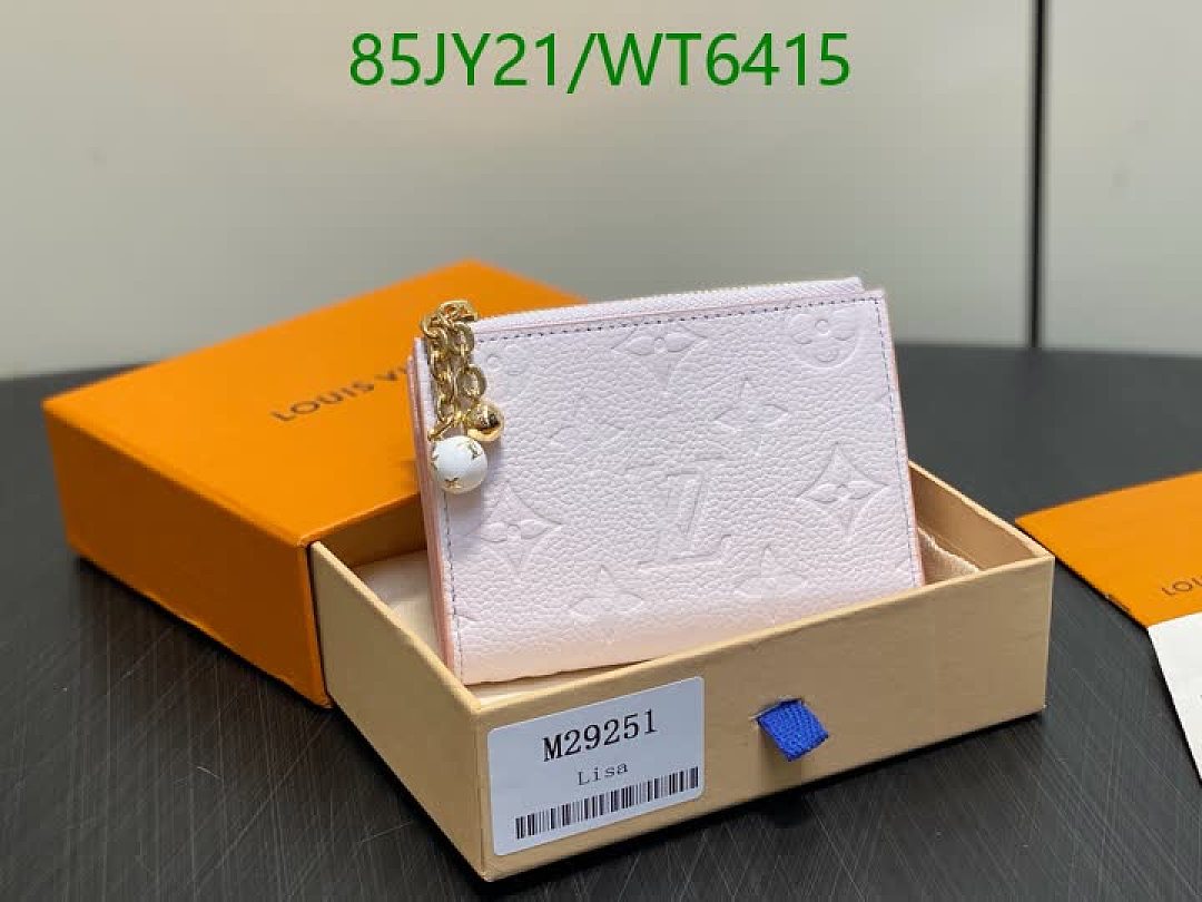 LV-Wallet Mirror Quality Code: WT6415 $: 85USD