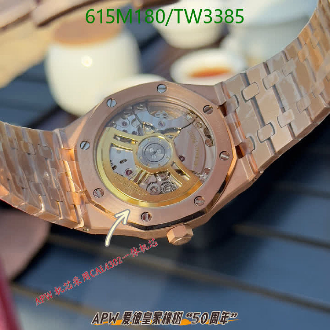 Audemars Piguet-Watch-Mirror Quality Code: TW3385 $: 615USD
