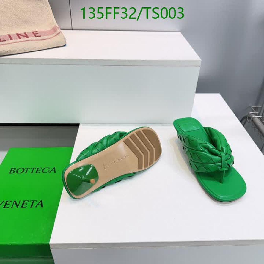 BV-Women Shoes Code: TS003 $: 135USD