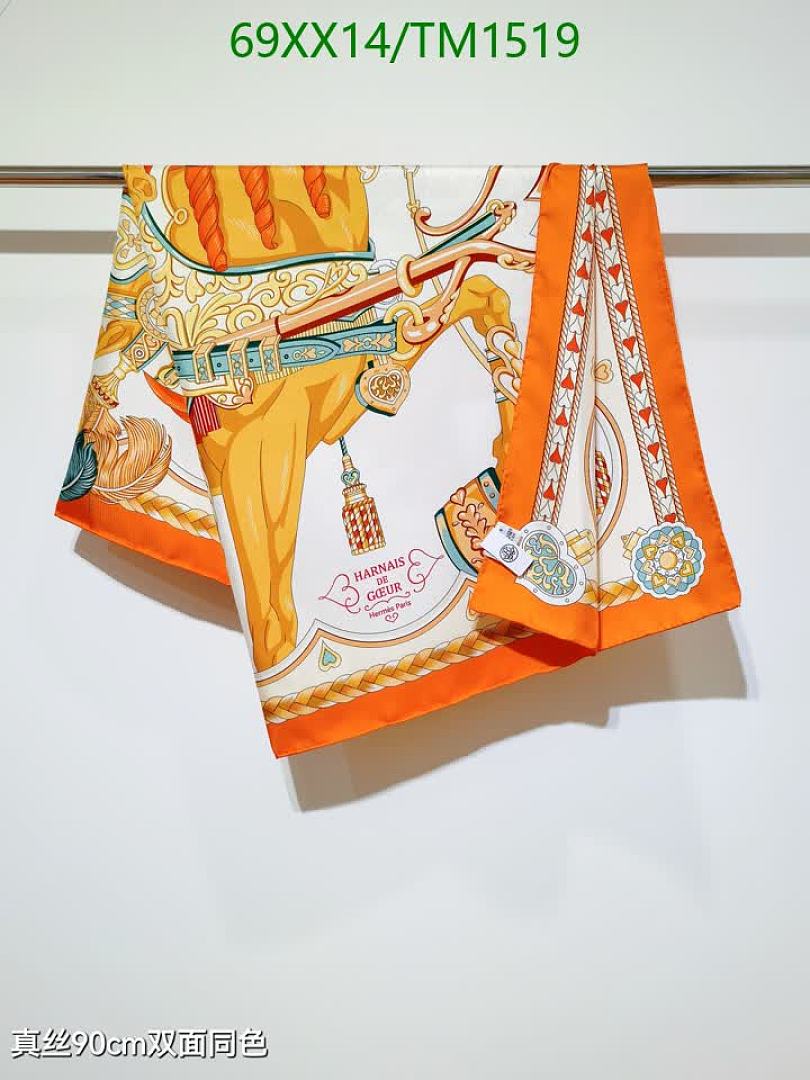 Hermes-Scarf Code: TM1519 $: 69USD