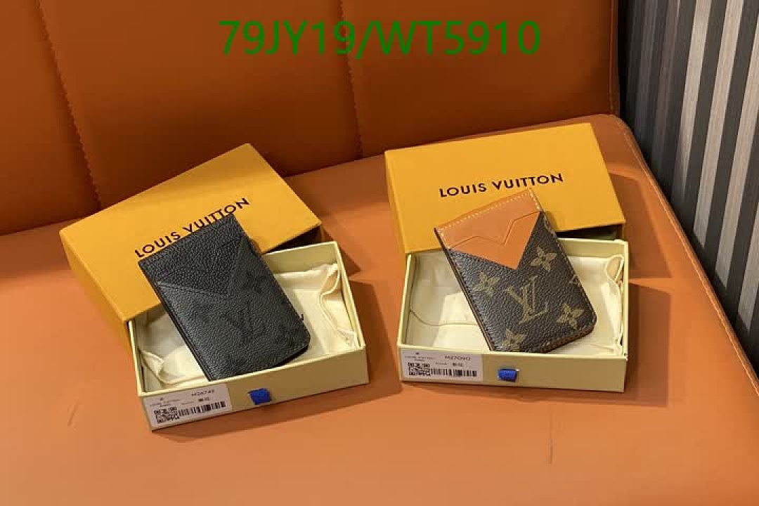 LV-Wallet Mirror Quality Code: WT5910 $: 79USD