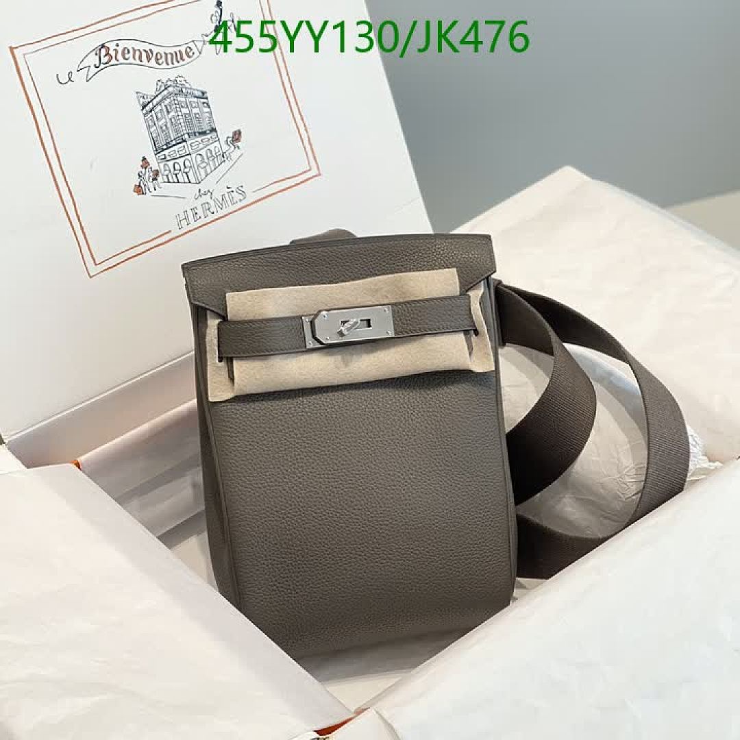 Hermes-Bag-Mirror Quality Code: JK476 $: 455USD