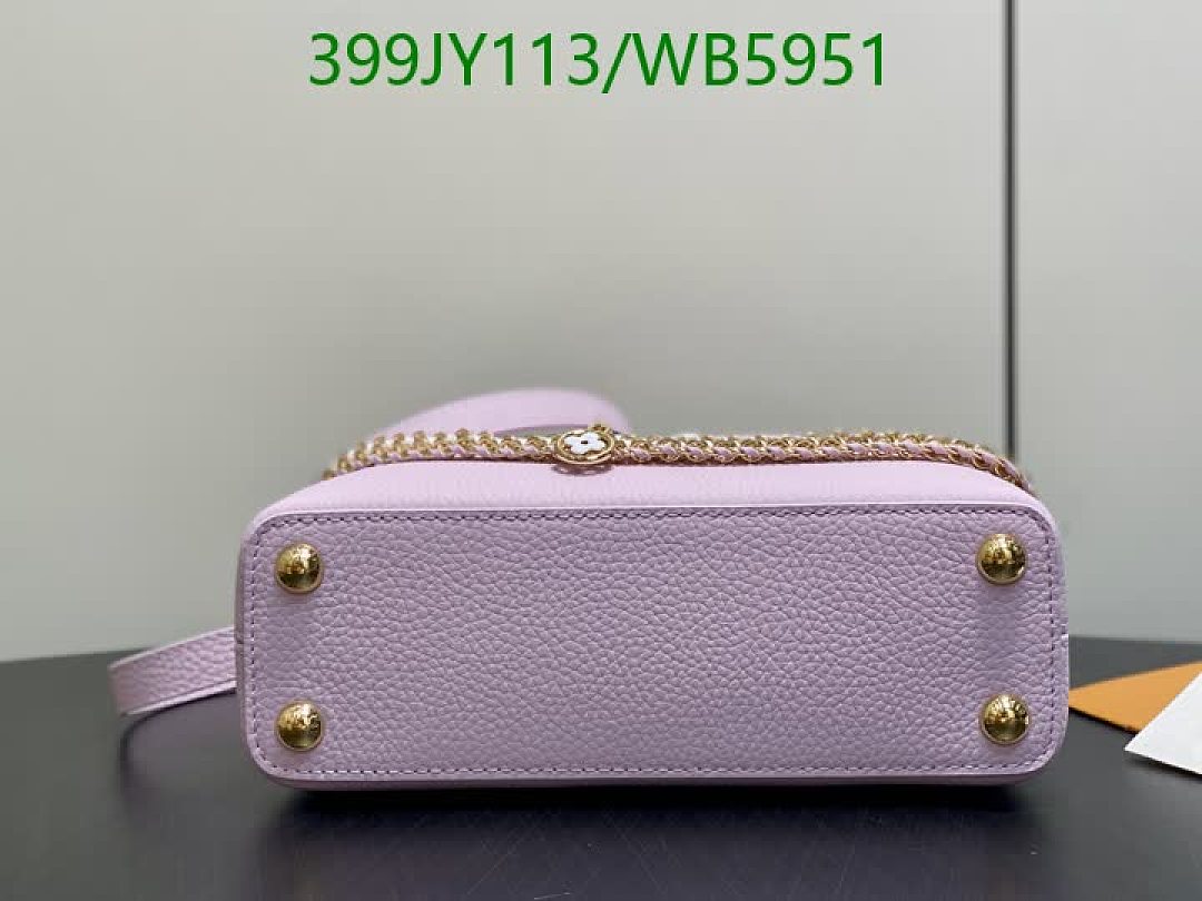 LV-Bag-Mirror Quality Code: WB5951