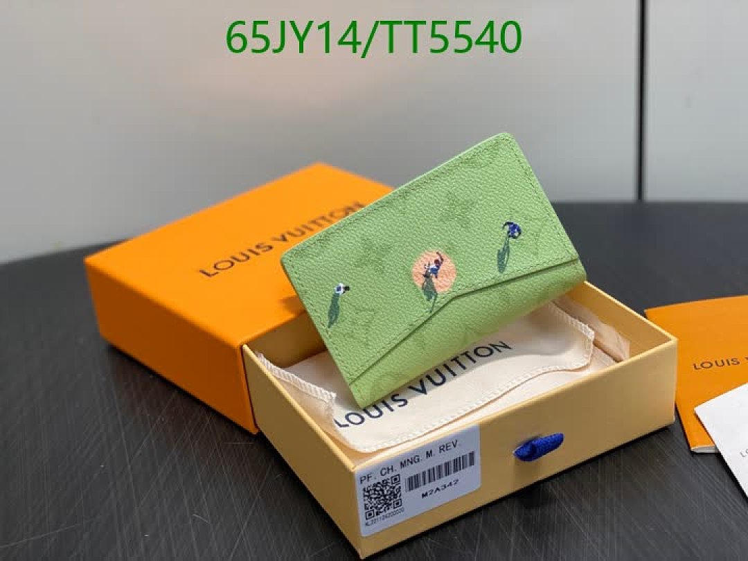 LV-Wallet Mirror Quality Code: TT5540 $: 65USD