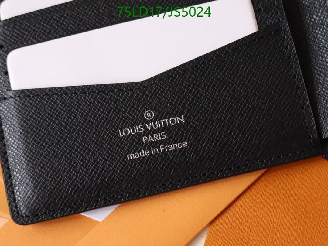 LV-Wallet Mirror Quality Code: JS5024 $: 75USD
