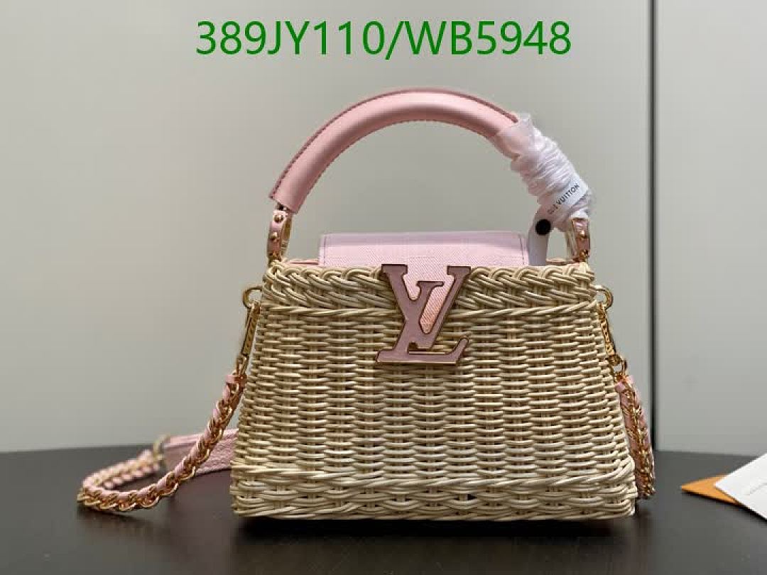 LV-Bag-Mirror Quality Code: WB5948
