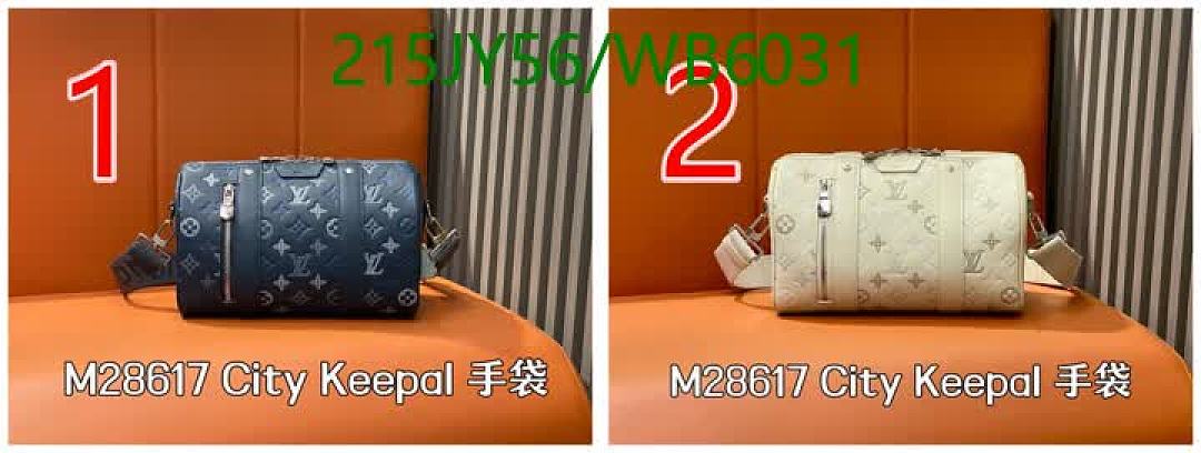 LV-Bag-Mirror Quality Code: WB6031 $: 215USD
