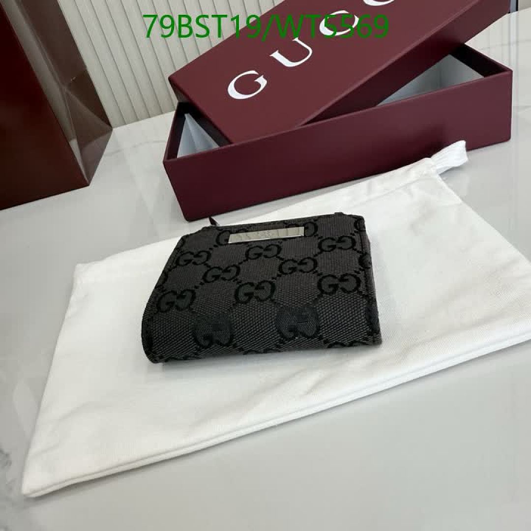 Gucci-Wallet Mirror Quality Code: WT5569 $: 79USD