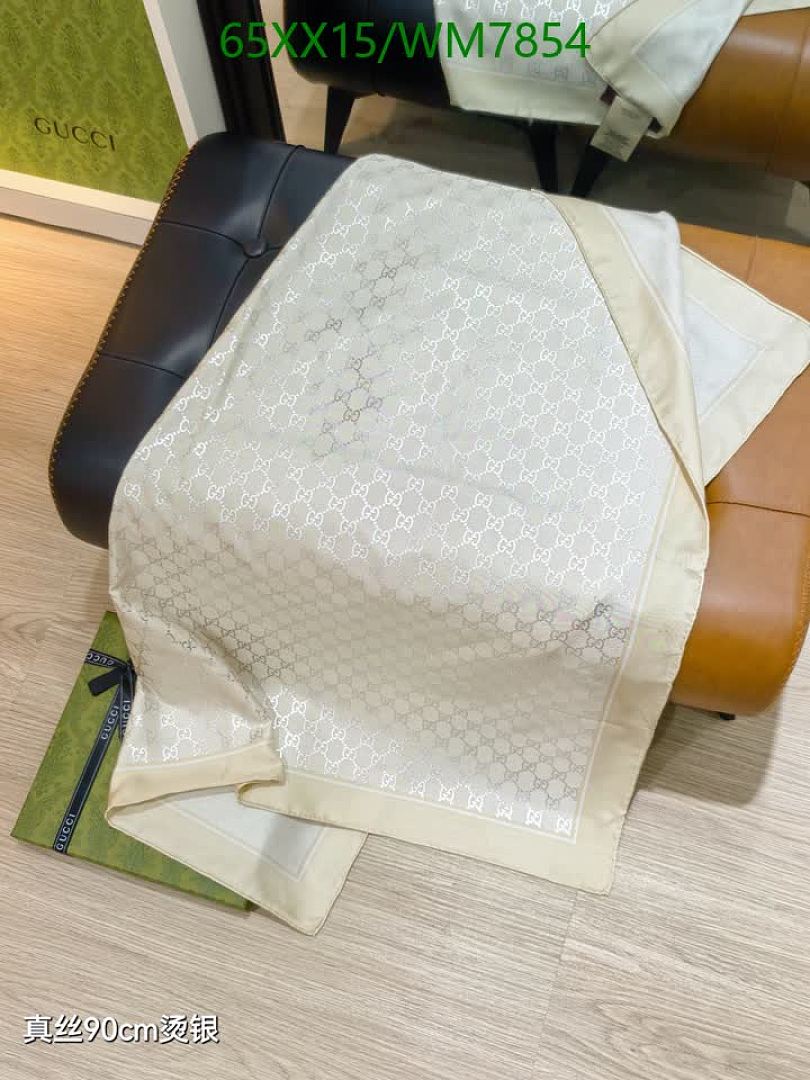 Gucci-Scarf Code: WM7854 $: 65USD
