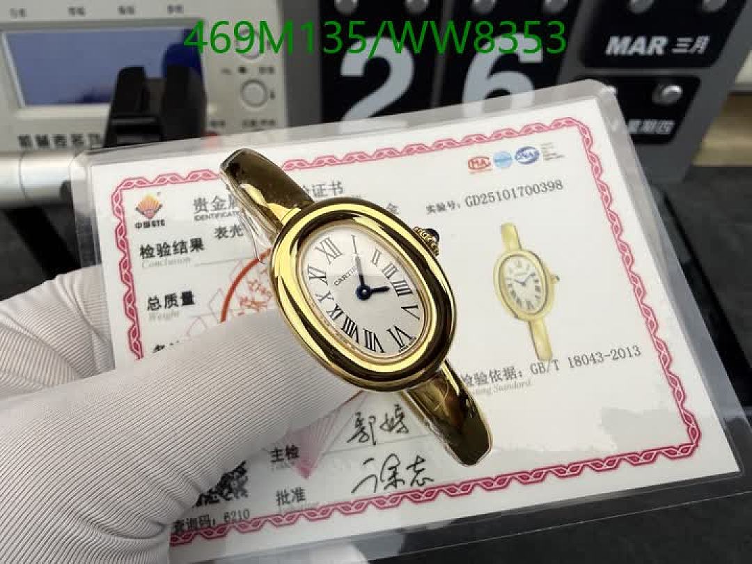 Cartier-Watch-Mirror Quality Code: WW8353 $: 469USD