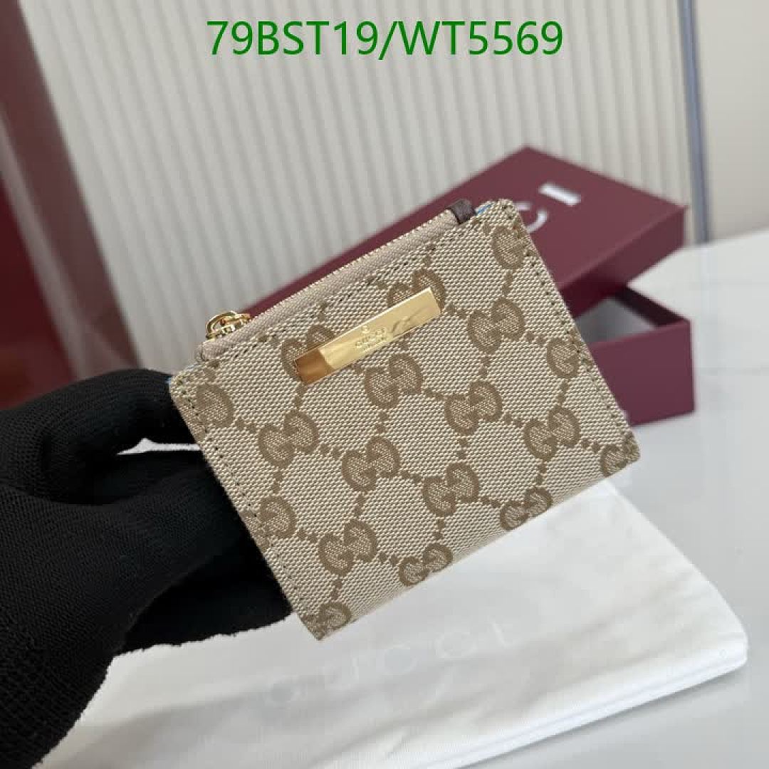 Gucci-Wallet Mirror Quality Code: WT5569 $: 79USD