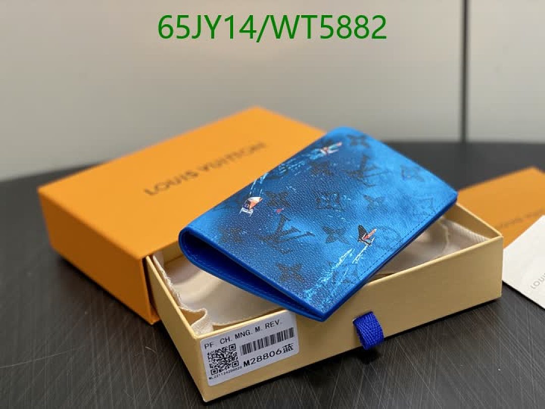 LV-Wallet Mirror Quality Code: WT5882 $: 65USD