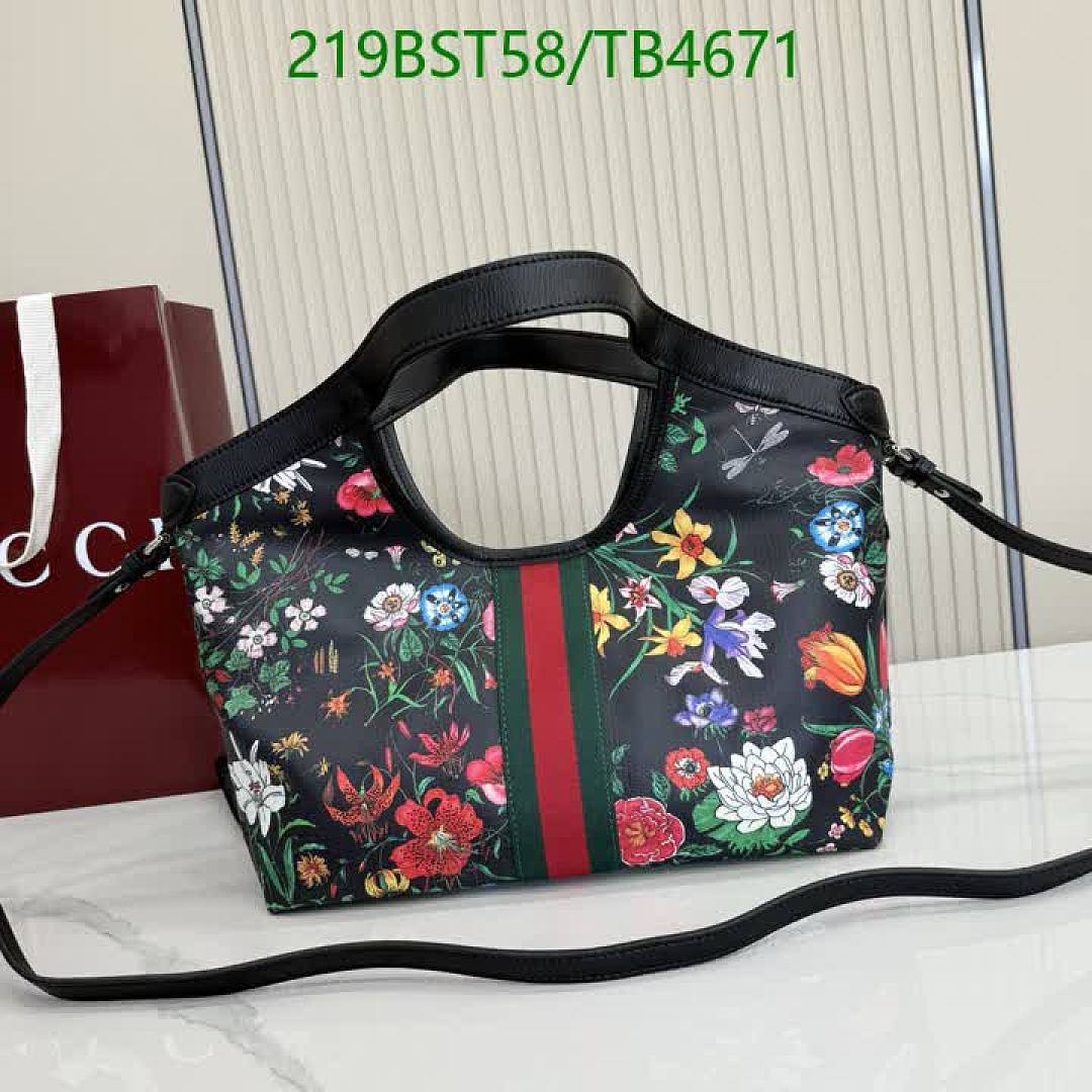 Gucci-Bag-Mirror Quality Code: TB4671 $: 219USD
