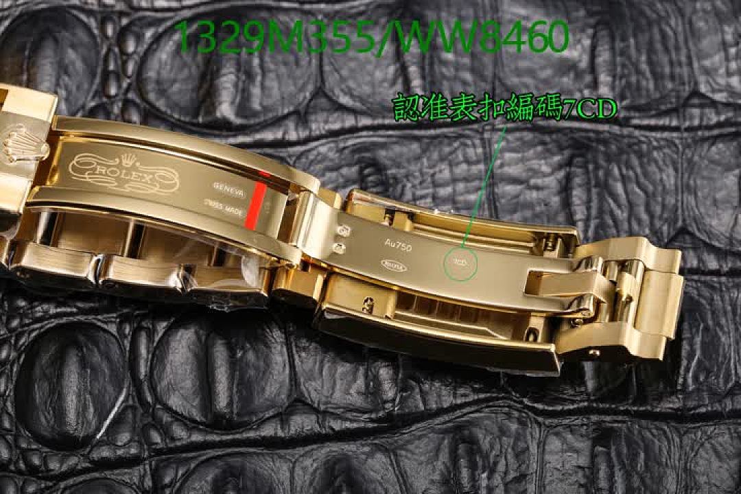 Rolex-Watch-Mirror Quality Code: WW8460 $: 1329USD