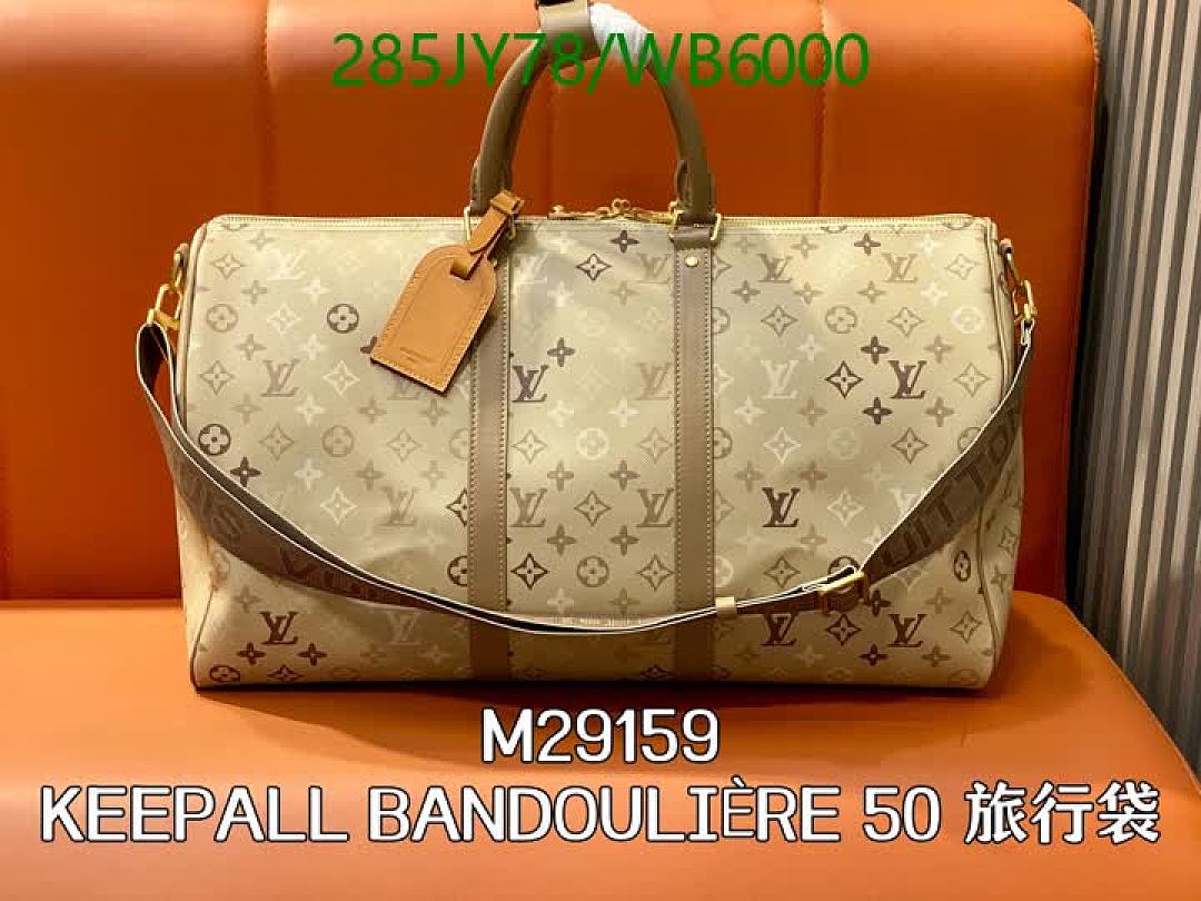 LV-Bag-Mirror Quality Code: WB6000 $: 285USD
