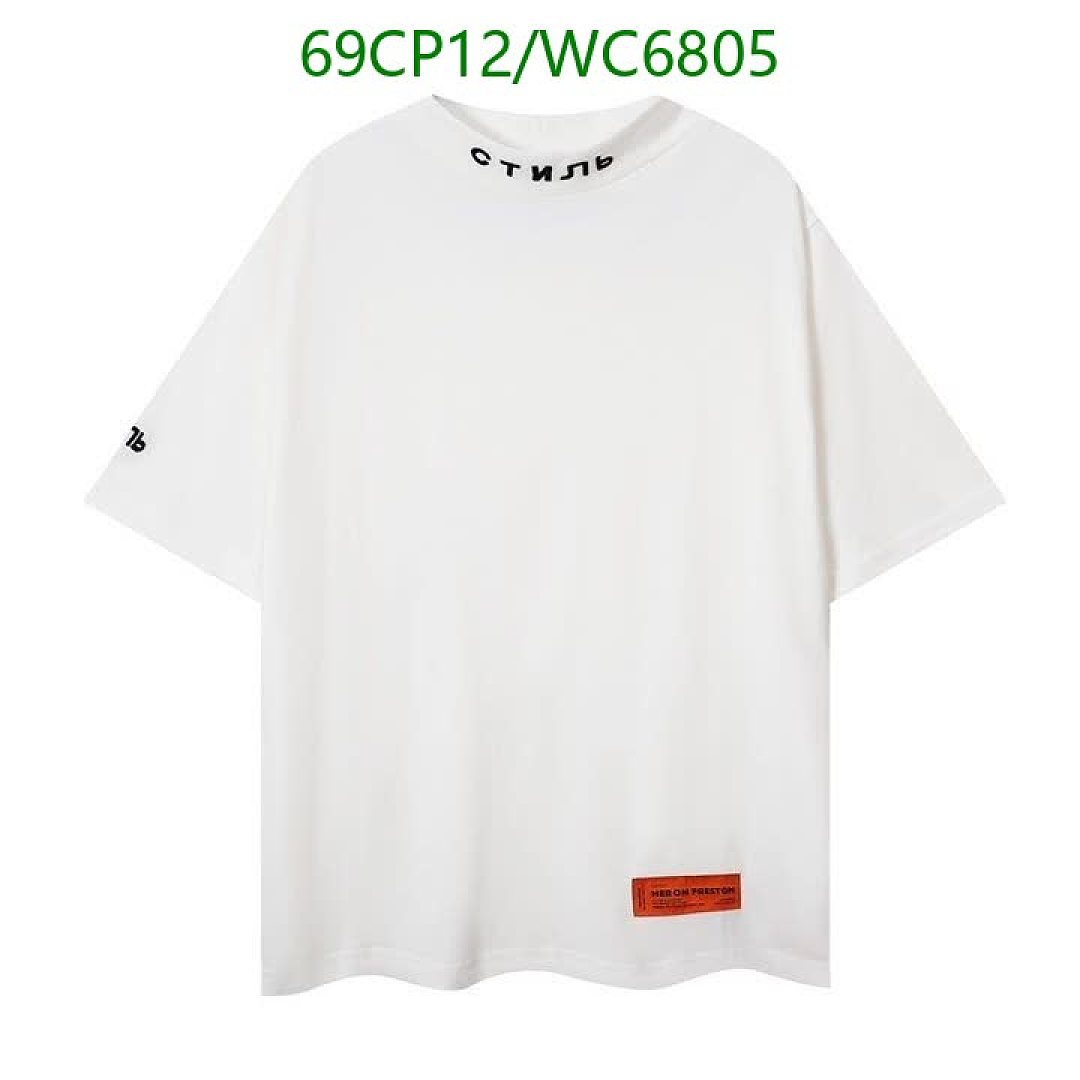 Heron Preston-Clothing Code: WC6805 $: 69USD