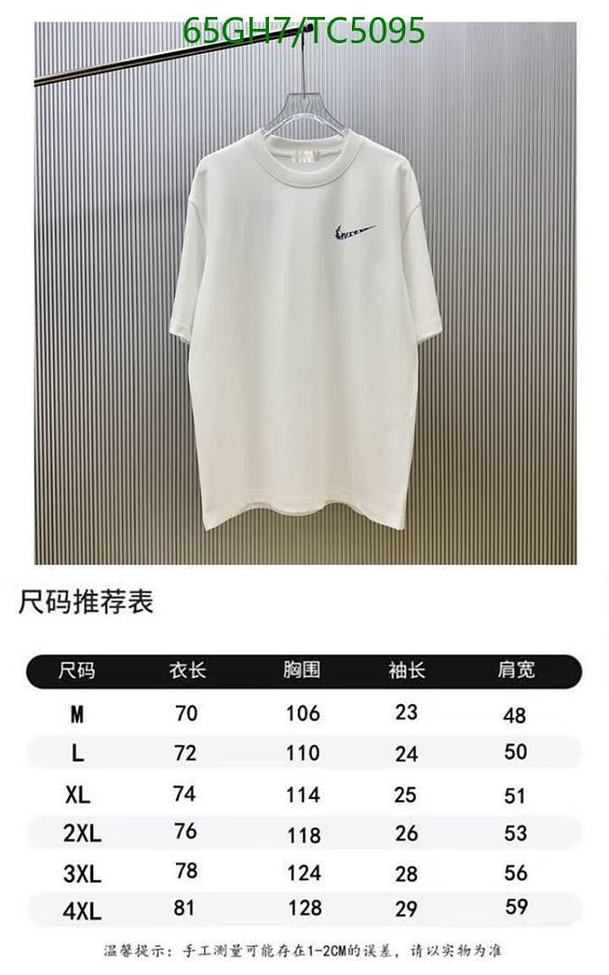 Dior-Clothing Code: TC5095 $: 65USD