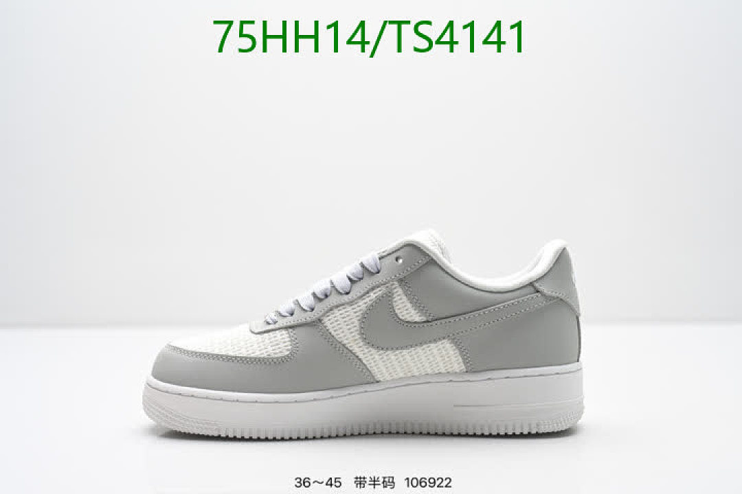 NIKE-Women Shoes Code: TS4141 $: 75USD
