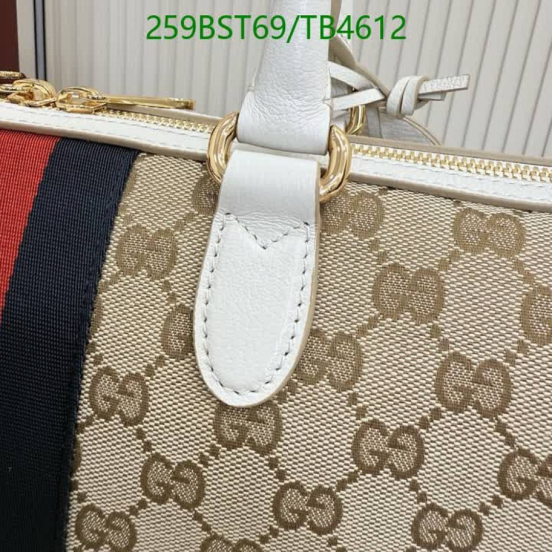 Gucci-Bag-Mirror Quality Code: TB4612