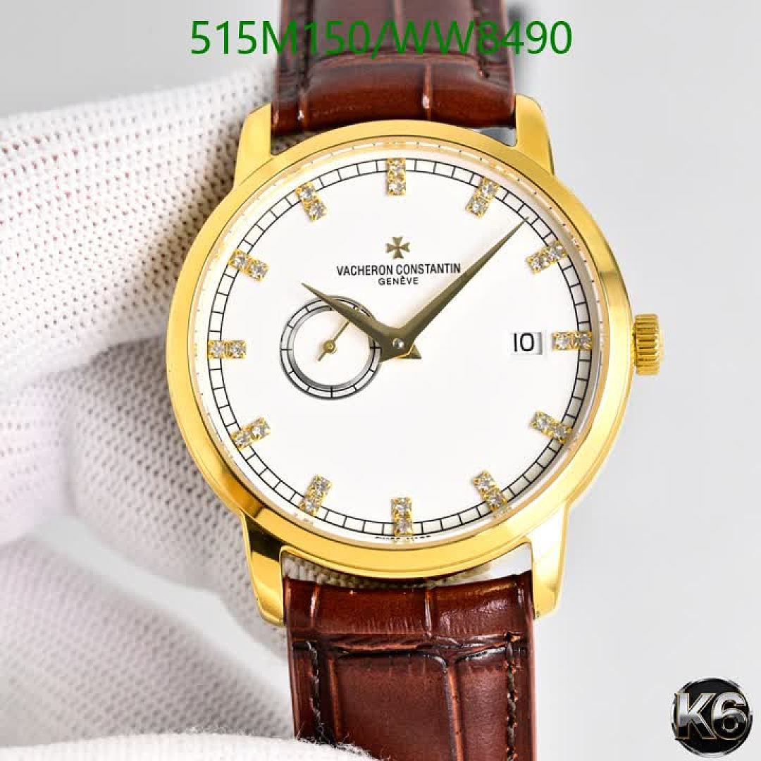 Vacheron Constantin-Watch-Mirror Quality Code: WW8490 $: 515USD