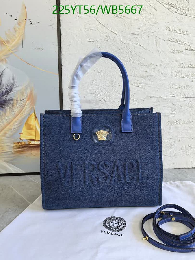 Versace-Bag-Mirror Quality Code: WB5667