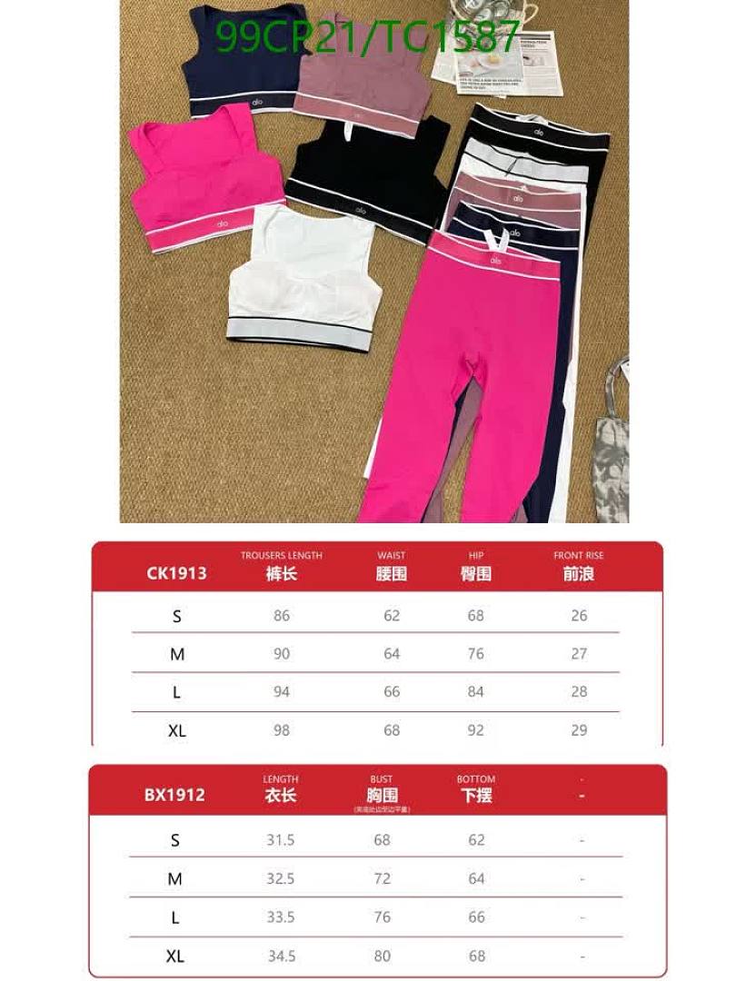 Alo Yoga-Clothing Code: TC1587 $: 99USD