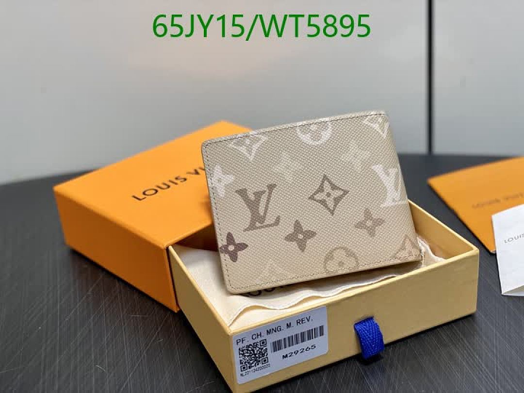 LV-Wallet Mirror Quality Code: WT5895 $: 65USD